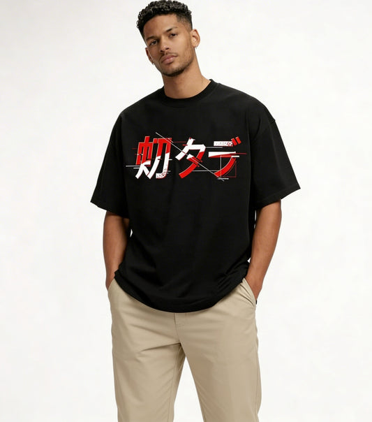 Neo-Tokyo Glitch Katakana Tee